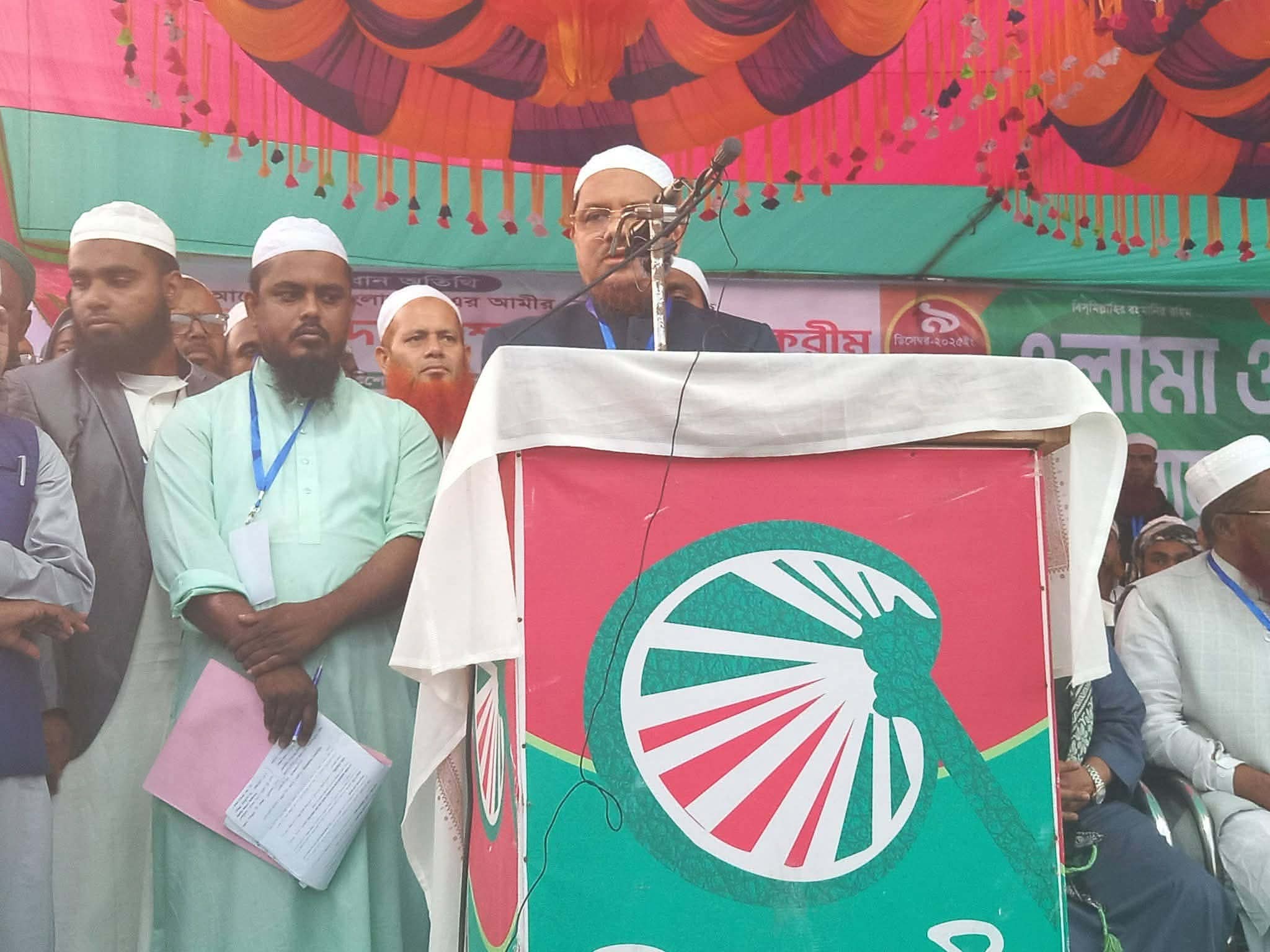 ৫ আগষ্ট পরবর্তী সময়ে ইসলামের শক্তির মাথা উঁচু করে দারাবার সুযোগ এসেছে: রূপসায় চরমোনাই পীর