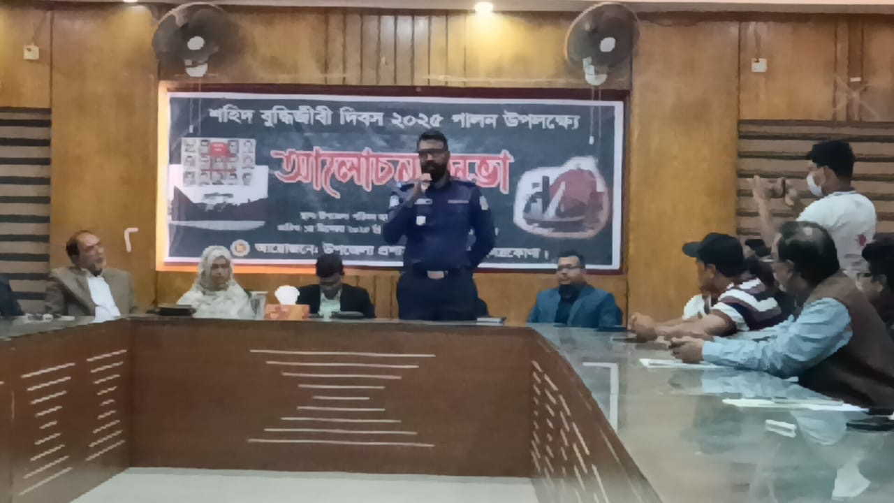 কেন্দুয়ায় শহীদ বুদ্ধিজীবী দিবস পালিত