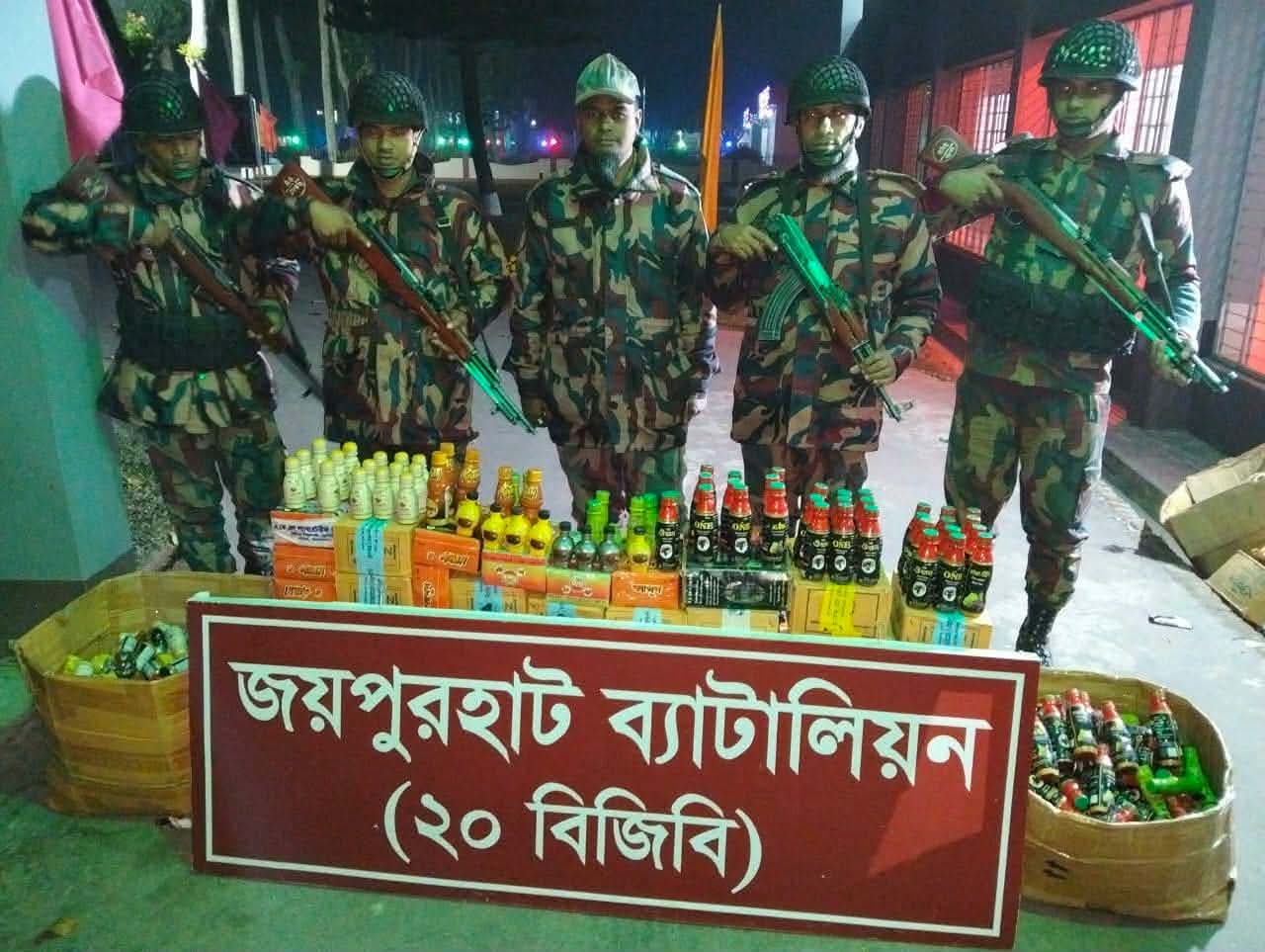 পাঁচবিবিতে ৫লাখ টাকা মূল্যের যৌন উত্তেজক সিরাপ উদ্ধার