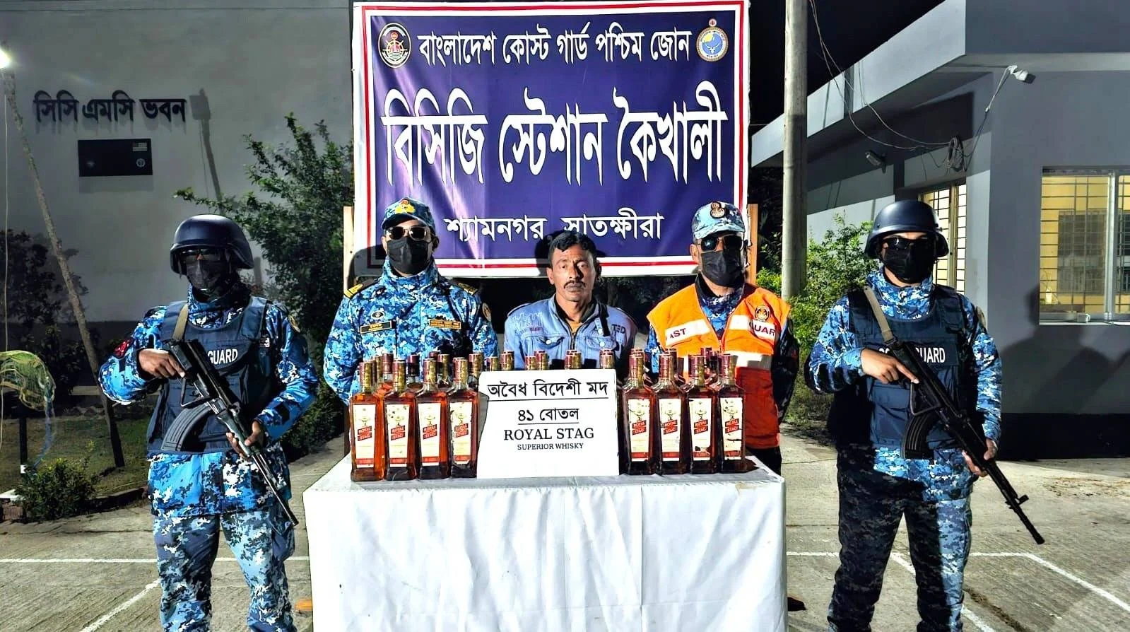 বিপুল পরিমাণ ইয়াবা ও নগদ টাকাসহ কুখ্যাত মাদক সম্রাট আরাফাত গ্রেফতার