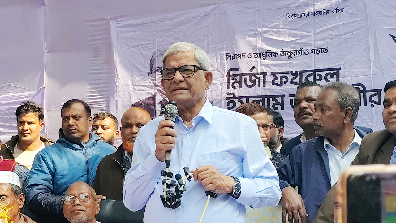 'আমরাই যুদ্ধ করেছি’: দাঁড়িপাল্লা প্রতীক নিয়ে মির্জা ফখরুলের প্রশ্ন