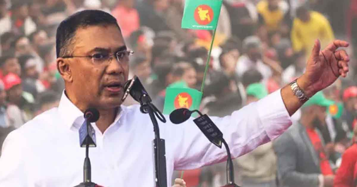 ভাঙ্গায় আসছেন তারেক রহমান: প্রস্তুতি সভায় বসছে উপজেলা বিএনপি