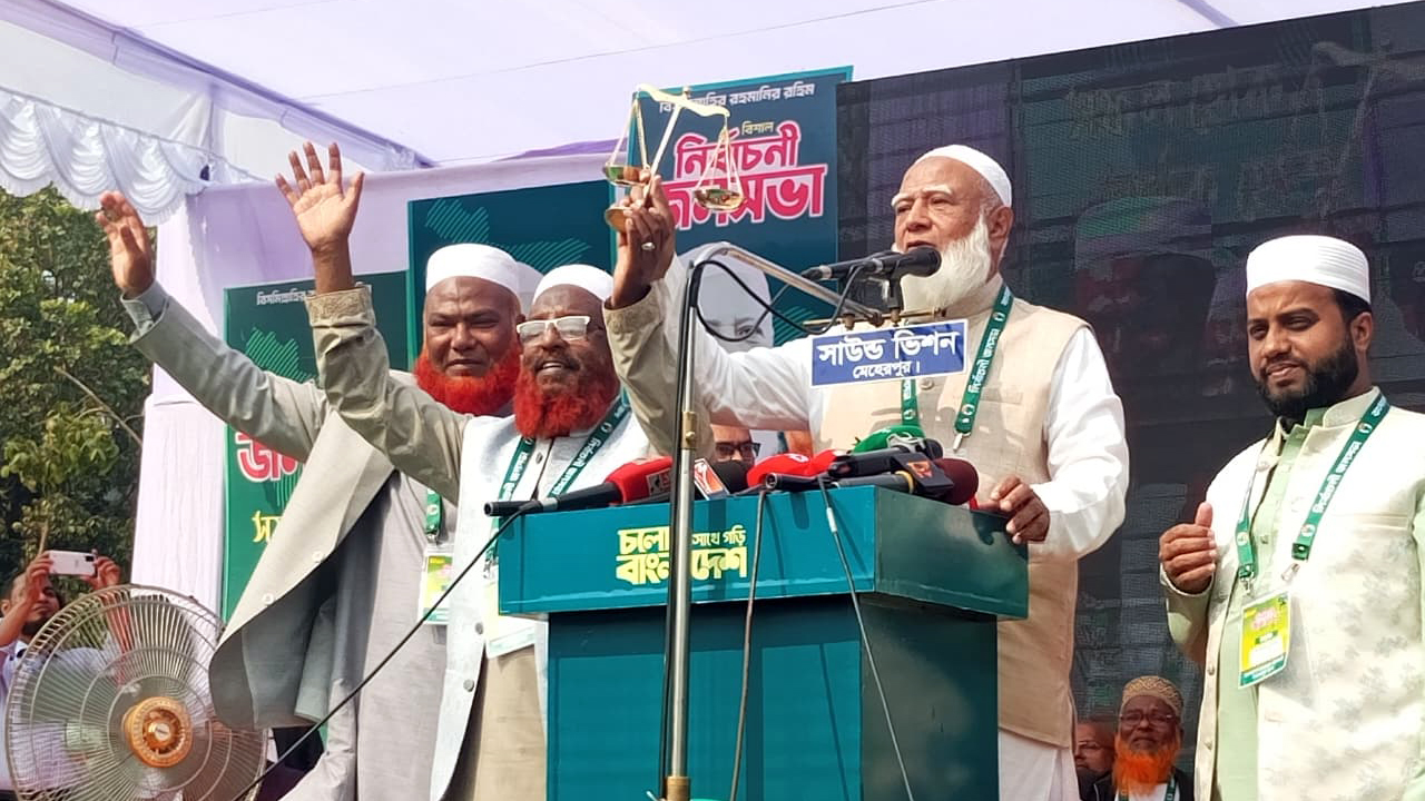 চাঁদাবাজদের পুনর্বাসন নয়, কর্মসংস্থানের ব্যবস্থা করা হবে: ডা. শফিকুর রহমান