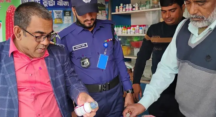 তিন দোকানে লাখ টাকা জরিমানা: জব্দ হলো অবৈধ সার ও মেয়াদোত্তীর্ণ কীটনাশক
