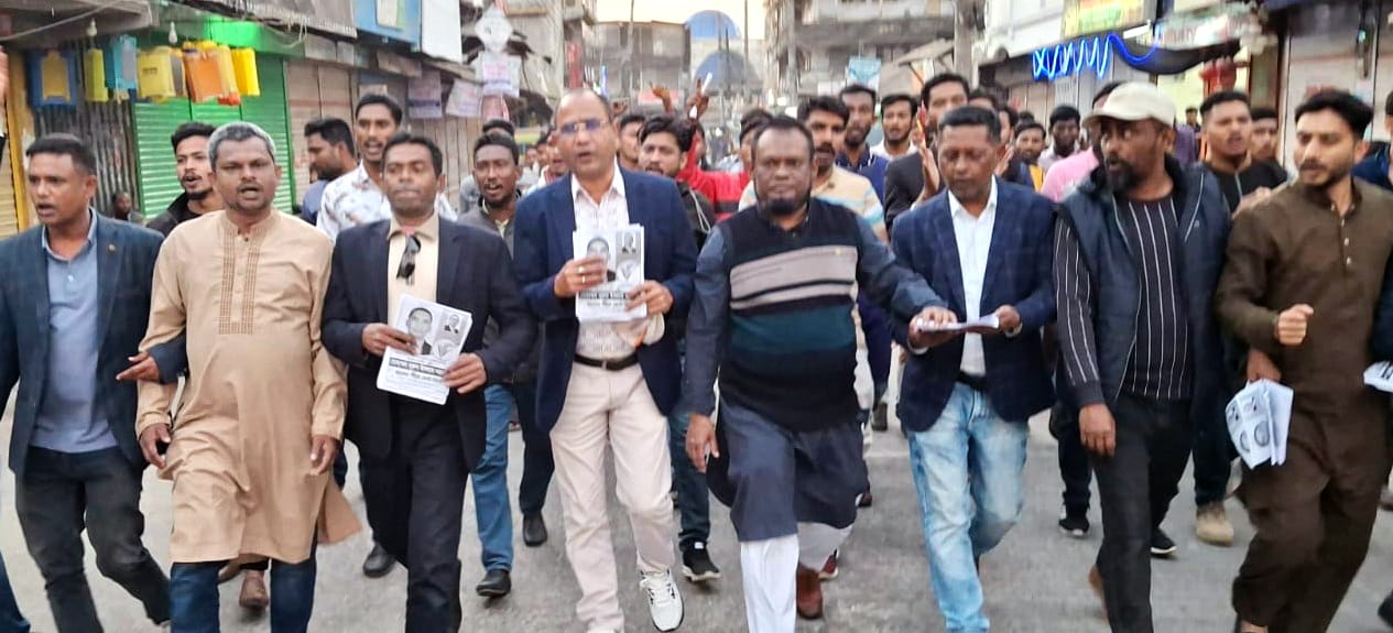 চরফ্যাশনে ধানের শীষের প্রচারণায় কেন্দ্রীয় যুবদল ও স্বেচ্ছাসেবক দলের নেতৃবৃন্দ