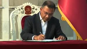 দেশের ১১তম প্রধানমন্ত্রী তারেক রহমান