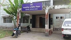 রাজশাহীতে ডাকাত সন্দেহে গণপিটুনি, নিহত ১