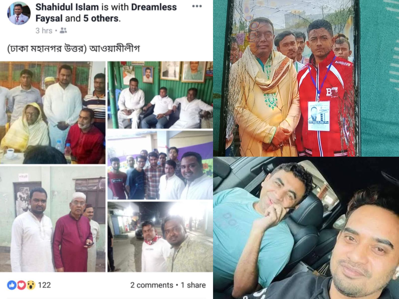 তুরাগের ৫৪ নং ওয়ার্ডে কিশোর গ্যাংয়ের মহড়া ; এলাকাবাসীরা আতঙ্কিত