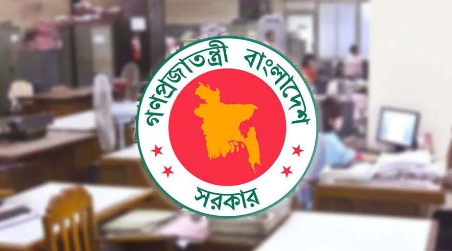 ঈদুল আজহায় টানা ৭ দিনের ছুটি ঘোষণা, অনুমোদন পেল ‘জাতীয় পাবলিক টয়লেট নীতিমালা’