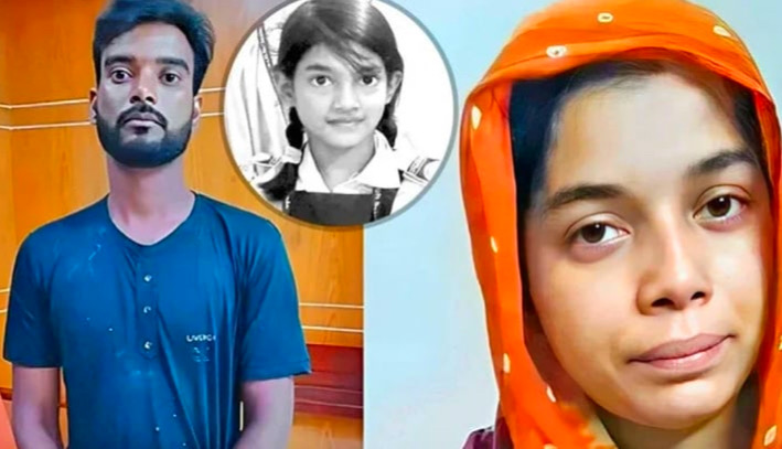 মাত্র ৪ কার্যদিবসে বিচার সম্পন্ন: শিশু রামিসা হত্যা মামলায় সোহেল রানা ও স্ত্রীর মৃত্যুদণ্ড