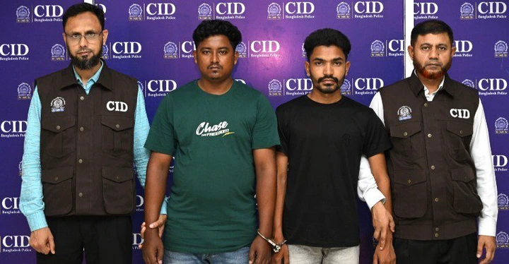 অস্ট্রেলিয়ায় চাকরি ও নাগরিকত্বের প্রলোভনে অনলাইন প্রতারণা: গ্রেফতার ২