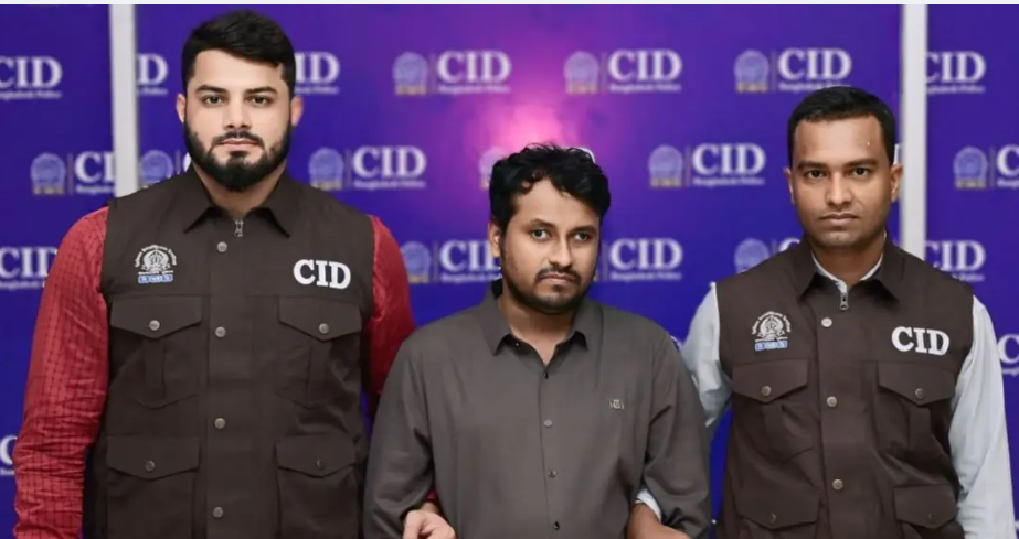 এয়ারপোর্টের ‘অকশন ম্যানেজার’ সেজে ৩১ লাখ টাকা আত্মসাৎ, মূলহোতা গ্রেপ্তার