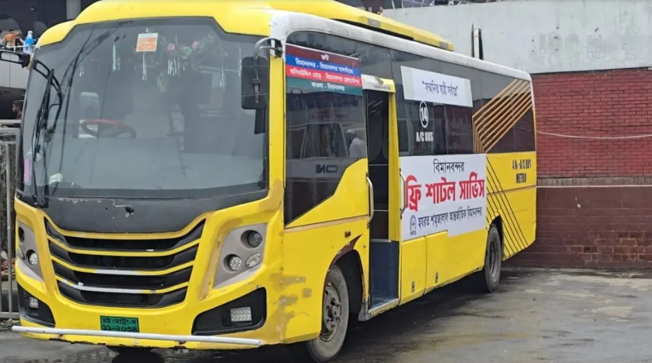 শাহজালাল বিমানবন্দরে যাত্রীদের জন্য বিনা ভাড়ায় চলবে শাটল বাস