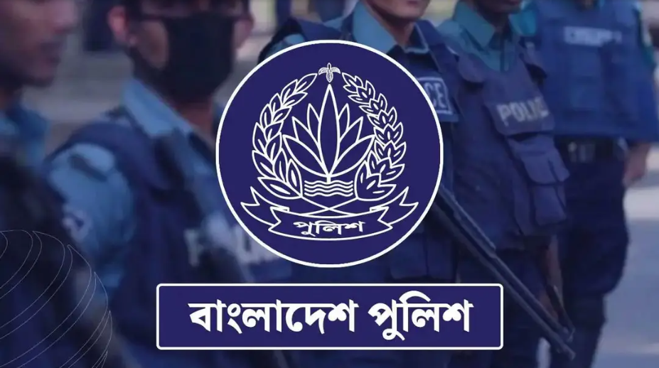 অনুমতি ছাড়া অনুপস্থিতি: সাবেক অতিরিক্ত পুলিশ সুপার তোহিদুল ইসলাম বরখাস্ত